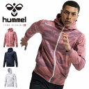 即納可☆ 【hummel】ヒュンメル サーモスウェットジップアップフーディー 裏起毛 パーカー HAP8213