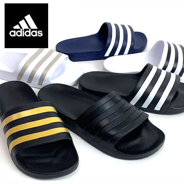 アディダス サンダル レディース 送料無料 定形外発送 即納可☆ 【adidas】アディダス ADILETTE アディレッタアクア サンダル EG1758 F35550 F35542 F35543 F35539