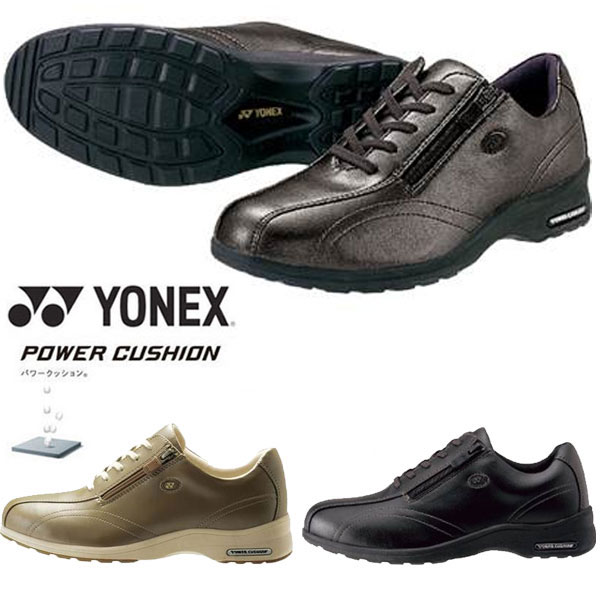 即納可★ 【YONEX】ヨネックス ウィメンズ パワークッション LC30 レディース ウォーキングシューズ SHWLC30