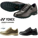 ヨネックス 即納可★ 【YONEX】ヨネックス ウィメンズ パワークッション LC30 レディース ウォーキングシューズ SHWLC30