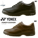 ヨネックス 即納可★ 【YONEX】ヨネックス メンズ パワークッション MC41 紳士靴 ウォーキングシューズ SHWMC41