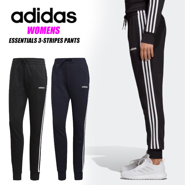 即納可★【adidas】アディダス ウィメンズ WE3Sパンツ スウェットパンツ レディース FRU75