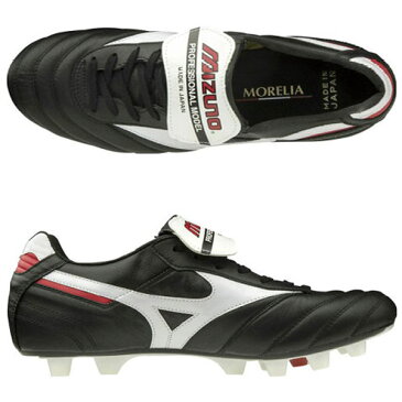 即納可★ 【MIZUNO】ミズノ モレリアII JAPAN サッカースパイク ユニセックス P1GA200001