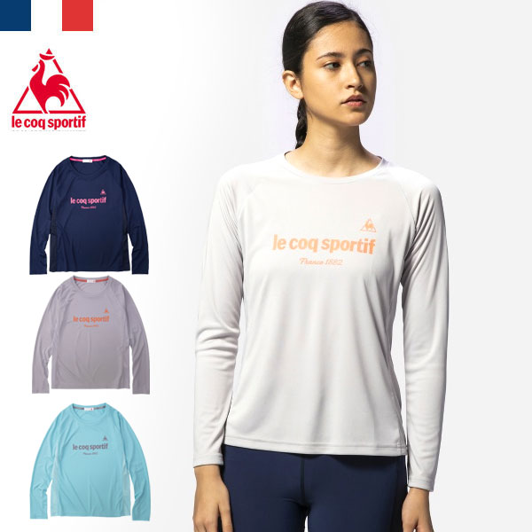 送料無料 メール便発送 即納可★【le coq sportif】ルコック レディース 長袖シャツ ロンT ウィメンズ QMWPJB03