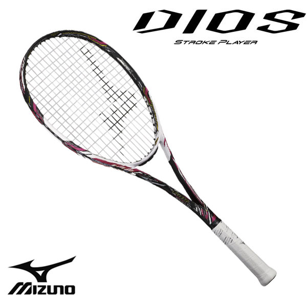 楽天市場】mizuno dios 50-cの通販 楽天市場】mizuno dios 50-cの通販