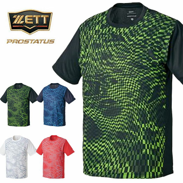 メール便発送 即納可★【ZETT】ゼット プロステイタス 昇華Tシャツ BOT623T1
