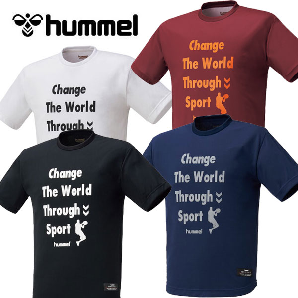 メール便発送 即納可★【hummel】ヒュンメル 20SS バスケットボール プラクティスTシャツ ユニセックス HAPB4038