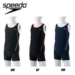 送料無料 メール便発送 即納可★ 【SPEEDO】スピード ガールズ RODE SEPARATES （ジュニア／ガールズ／スクール） SFG22015