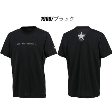 送料無料 メール便発送 即納可☆【CONVERSE】コンバース ゴールドシリーズ プリントTシャツ バスケットボール CBG201353