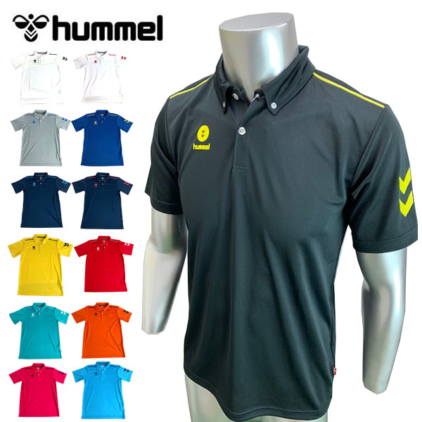 ヒュンメル 送料無料 メール便発送 即納可★【hummel】ヒュンメル 20SS ワンポイントポロシャツ サッカー フットボール フットサル ユニセックス HAY2101