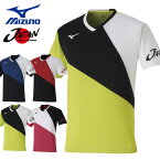 送料無料 メール便発送 即納可★【MIZUNO】ミズノ ソフトテニス日本代表応援 Tシャツ ユニセックス 62JA0X86