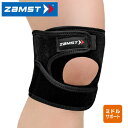 定形外発送 即納可☆ 【ZAMST】ザムスト JK-1(ヒザ用サポーター 左右兼用)371101 371102 371103(4)