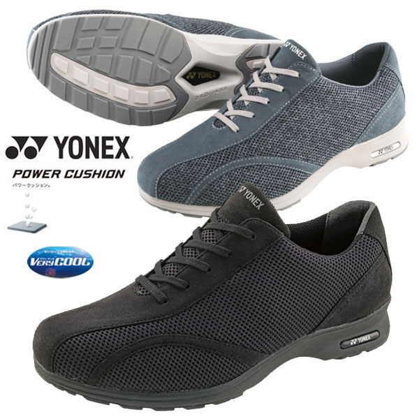 ヨネックス 即納可★ 【YONEX】ヨネックス メンズ パワークッション M30AW 紳士靴 ウォーキングシューズ SHWM30AW 007 010