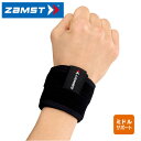 メール便発送 即納可☆ 【ZAMST】ザムスト リストバンド (手首用サポーター 左右兼用)374102 374103(4)