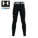 メール便発送 即納可★【UNDER ARMOUR】アンダーアーマー UA コールドギアアーマー レギンス ジュニア タイツ 1366374