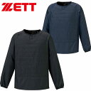 メール便発送 即納可☆ 【ZETT】ゼット 防風、保温 ウォームレイヤーシャツ メンズ ウインドシャツ 野球 BO835W(4)