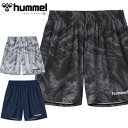 メール便発送 即納可★ 【hummel】ヒュンメル バスケットボール ハーフパンツ HAPB6031