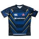 メール便発送 即納可★ 【canterbury】カンタベリー ラグビー日本代表2019ジャージ(リポビタンDチャレンジカップモデル)RG30096