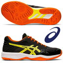 即納可☆ 【asics】アシックス バレーボールシューズ N