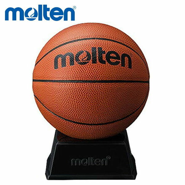 即納可★ 【molten】モルテン バスケットボール サインボール 卒業記念品 B2C501