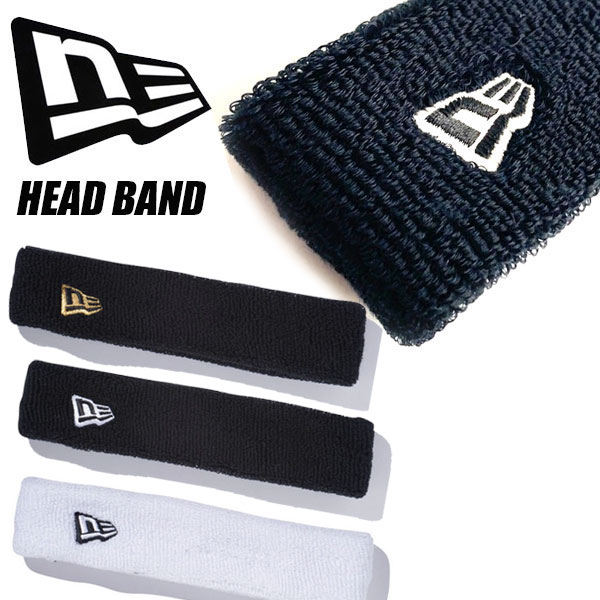 ルースイソンブラ LUZ STANDARD HEAD BAND 2 サッカー フットサル ヘアバンド LUZ e SOMBRA L1223410