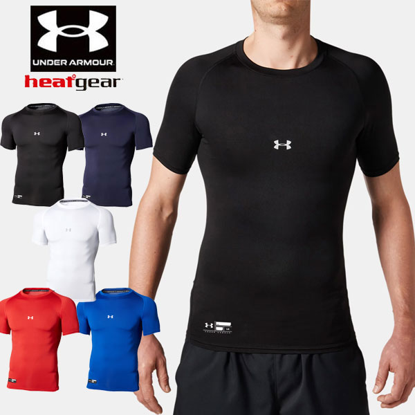 メール便発送 即納可★【UNDER ARMOUR】アンダーアーマー UAヒートギアアーマー コンプレッション S/S クルー 野球 S/S 1358643