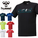 メール便発送 即納可☆【hummel】ヒュンメル プラクティスシャツ 吸汗速乾 HAP4143