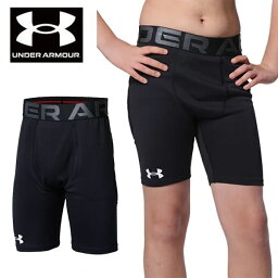 送料無料 メール便発送 即納可★【UNDER ARMOUR】アンダーアーマー UAスターター スライダー ジュニア スライディングパンツ 1364511