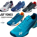 即納可★ 【YONEX】ヨネックス パワークッションチームGC テニスシューズ クレー オムニコート SHTTGC