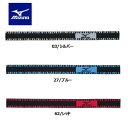 メール便発送 即納可★ 【MIZUNO】ミズノ ストッキングバンド 野球ユニセックス 12JY6S03