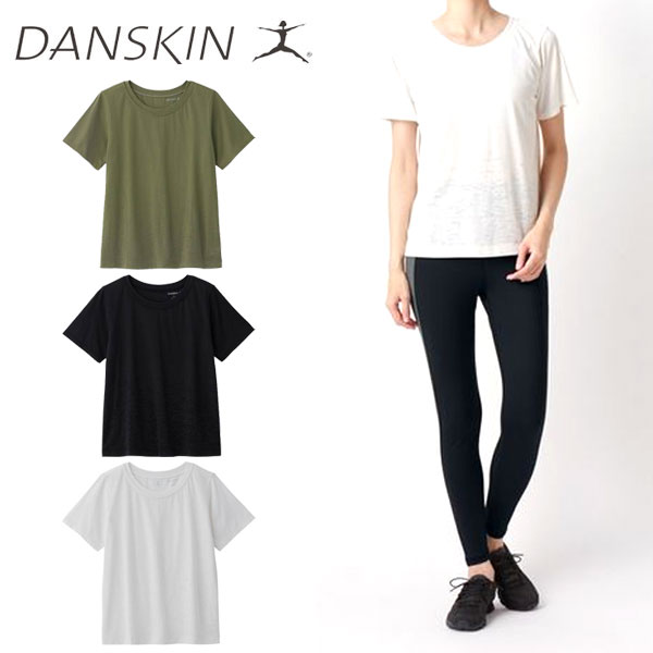 送料無料 メール便発送 即納可★【DANSKIN】ダンスキン ウィメンズ ハイブリッドベントティー Tシャツ レディース DC721115 1