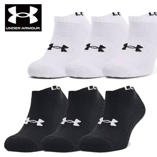 メール便発送 即納可☆【UNDER ARMOUR】アンダーアーマー UAコア ノーショー ソックス (3足セット)1363241