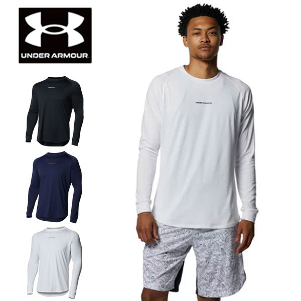 メール便発送 即納可★【UNDER ARMOUR】アンダーアーマー UAテック L/S Tシャツ 1.5 バスケット 1368856