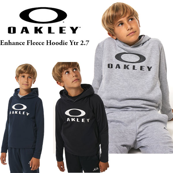 即納可★【OAKLEY】オークリー ジュニア フリース パーカー ENHANCE FLEECE HOODIE YTR 2.7 FOA402932