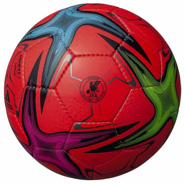 送料無料 定形外発送 即納可☆【adidas】アディダス コネクト21 リーグ 5号球 公式試合球 レプリカ サッカーボール5号 AF544Rネット通販 サッカー 用品 セール