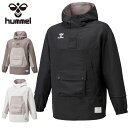 即納可★ 【hummel】ヒュンメル PLAY アノラックパーカー HAW2103