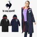 即納可☆【le coq sportif】ルコック 超特価 ジュニア ガールズ 裏ボア 中綿ロングコート ベンチコート QMJQJK20 その1