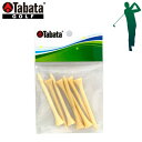 送料無料 メール便発送 即納可★ 【TabataGOLF】タバタゴルフ 白木ティーロング GV0434