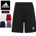 送料無料 メール便発送 即納可☆【adidas】アディダス AEROREADY Entrada 22 ショーツ ジュニア サッカー プラパン KGO51