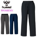 即納可★ 【hummel】ヒュンメル レディース クロップドパンツ HLY4049P