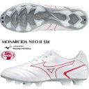 即納可☆【MIZUNO】ミズノ モナルシーダ NEO II SW 4E相当 サッカー ユニセックス P1GA2224 64