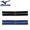 メール便発送 即納可☆【MIZUNO】ミズノ ストッキングガーダー サッカー P2MH8001