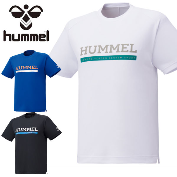 メール便発送 即納可★【hummel】ヒュンメル バスケットボール プラクティスTシャツ ユニセックス HAPB4065