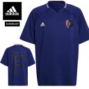 メール便発送 即納可☆【adidas】アディダス PGB ジャージー ジュニア サッカー プラシャツ VB225