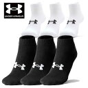 送料無料 メール便発送 即納可★【UNDER ARMOUR】アンダーアーマー UAコア ローカット ソックス（3足セット）1361574