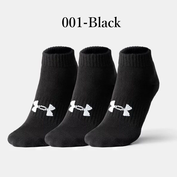 メール便発送 即納可☆【UNDER ARMOUR】アンダーアーマー UAコア ローカット ソックス（3足セット）1361574