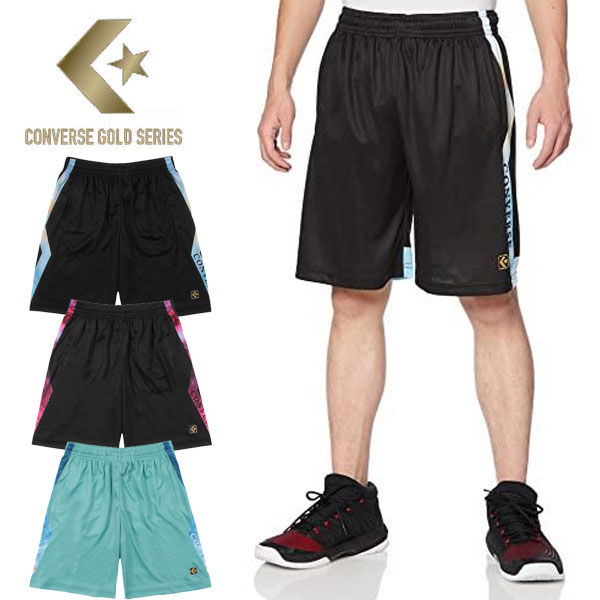 メール便発送 即納可☆【CONVERSE】コンバース ゴールドシリーズ プラクティスパンツ メンズ プラパン CBG221851
