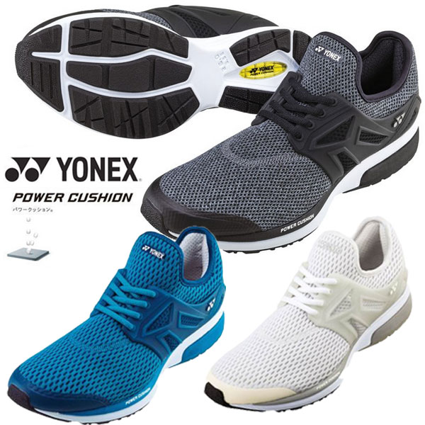 ヨネックス 即納可☆【YONEX】ヨネックス 超特価 パワークッション 111 メンズ ウォーキングシューズ SHW111