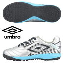即納可☆【umbro】アンブロ アクセレイター +GAINA TR JR WIDE サッカー ジュニア トレーニングシューズ UU4SJB81SB