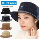 コロンビア 即納可★ 【Columbia】コロンビア クレディットクレストバケット 帽子 PU5410